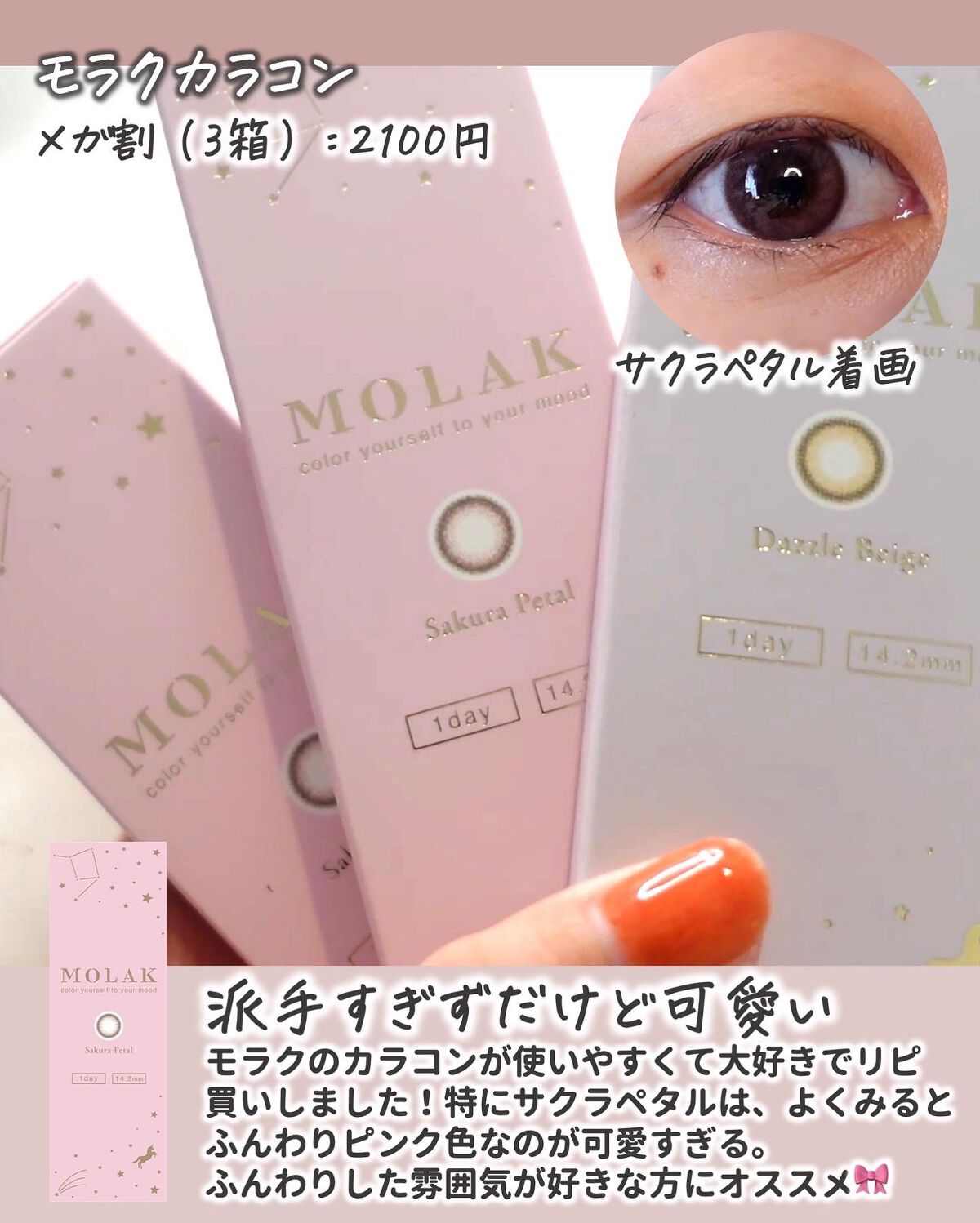 パーフェクト セラム オリジナル/miseenscene/ヘアオイルを使ったクチコミ(3枚目)