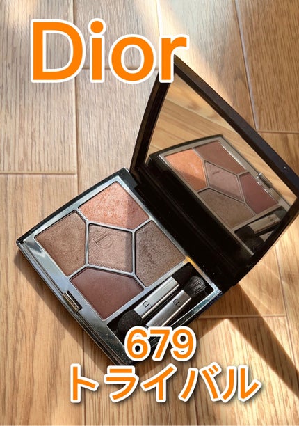 ナチュラル チークN/CEZANNE/パウダーチークを使ったクチコミ(4枚目)