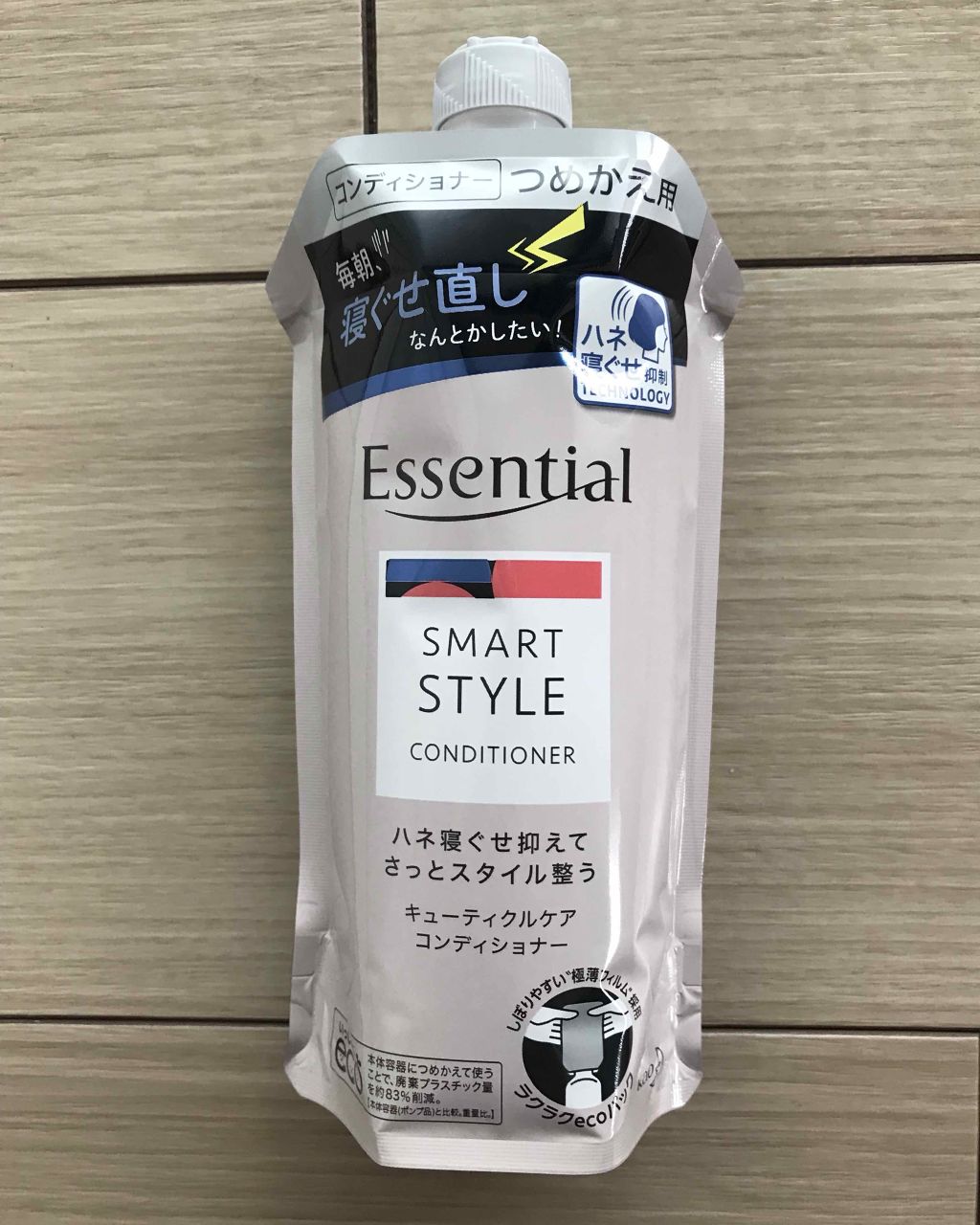 寝ぐせ抑制 シャンプー／コンディショナー/エッセンシャル/市販シャンプーを使ったクチコミ（2枚目）