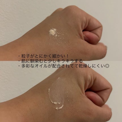 エクセレント ルミナス グロウパウダー /ブリリアージュ/ルースパウダーを使ったクチコミ(6枚目)