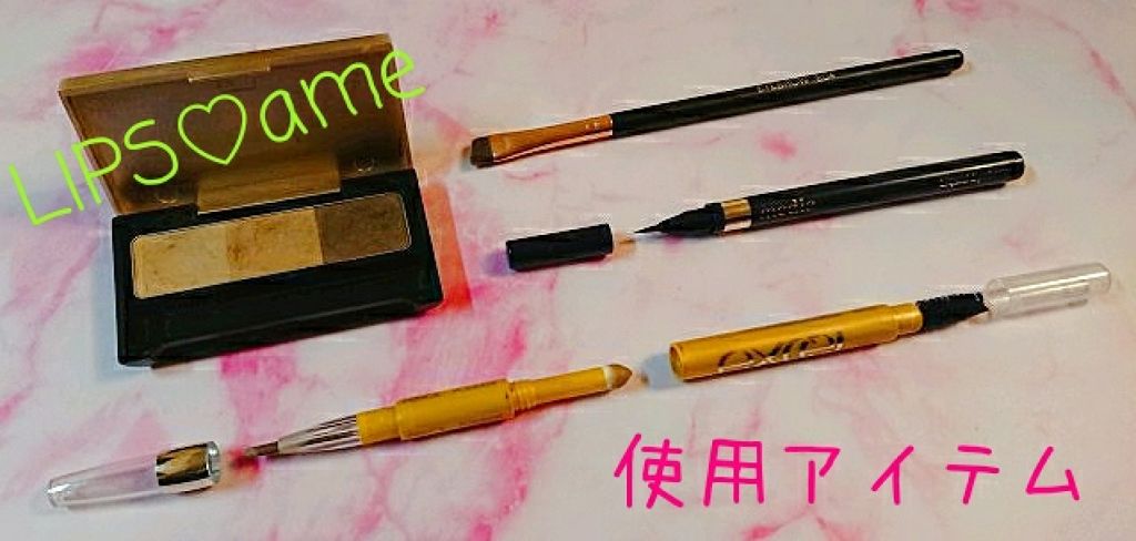 リキッドアイブロウAA/media/リキッドアイブロウを使ったクチコミ（2枚目）