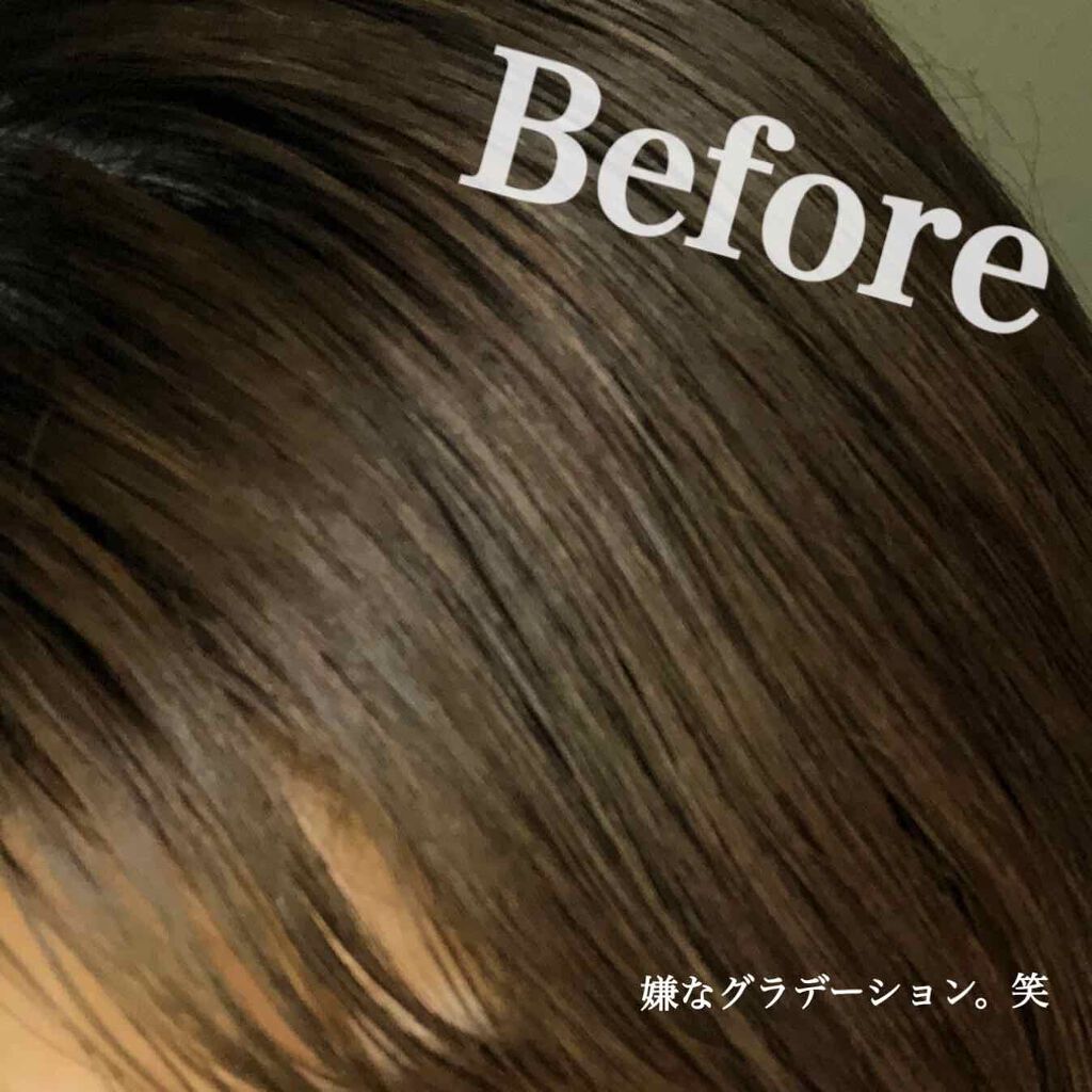 カラーリングミルク【旧】/パルティ/ヘアカラーを使ったクチコミ(3枚目)