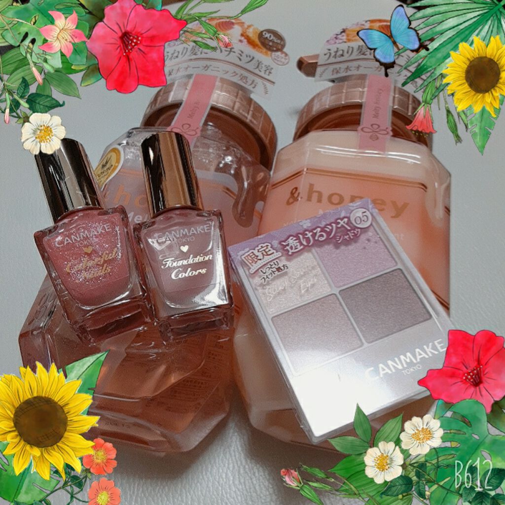 &honey Melty モイストリペア シャンプー1.0/モイストリペア ヘアトリートメント2.0/&honey/市販シャンプーを使ったクチコミ(1枚目)