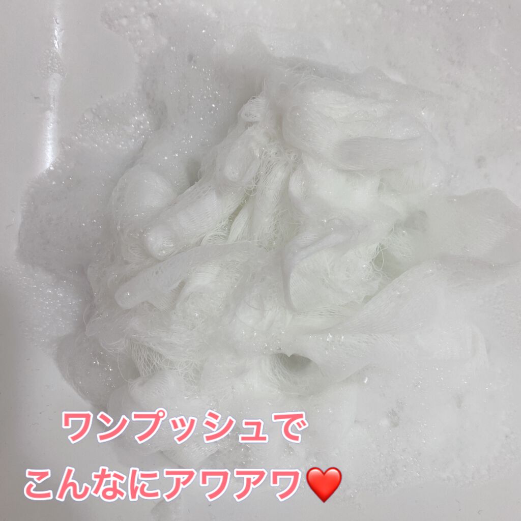 オーガニックジョセフィン ボディソープ /ORGANIC JOSEFIN/ボディソープを使ったクチコミ（3枚目）