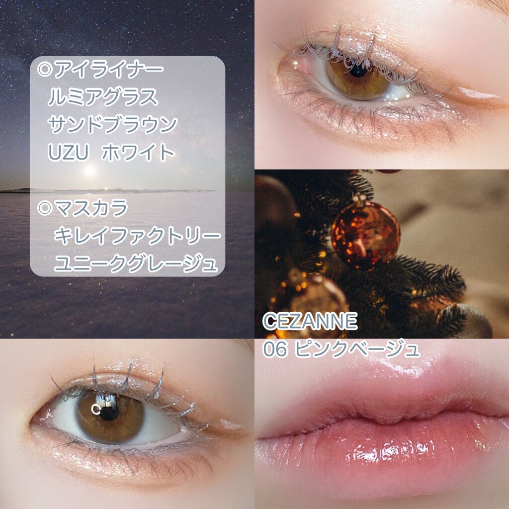 シャドウパレット/dasique/アイシャドウパレットを使ったクチコミ(5枚目)