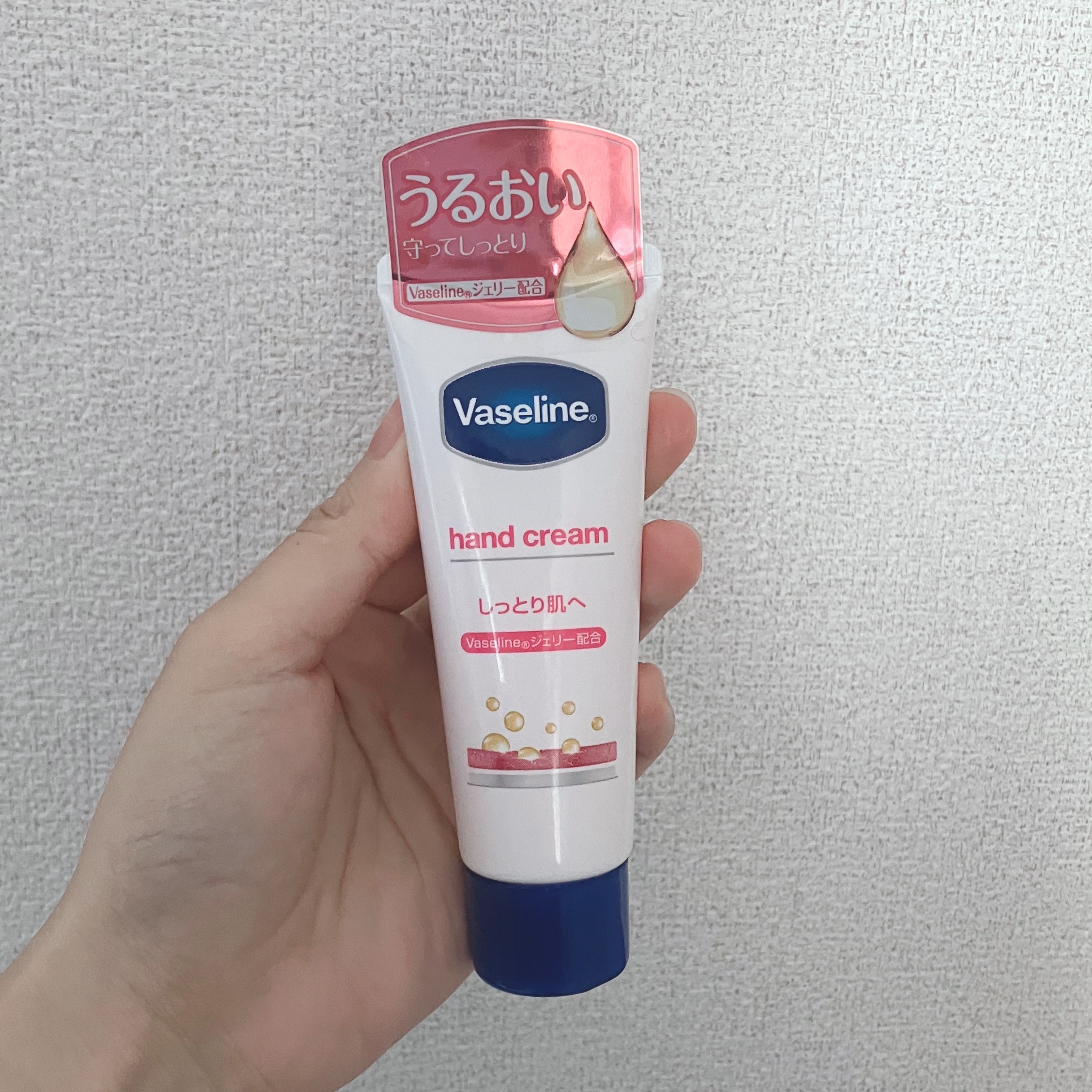 ハンド＆ネイル/ヴァセリン/ハンドクリームを使ったクチコミ（1枚目）