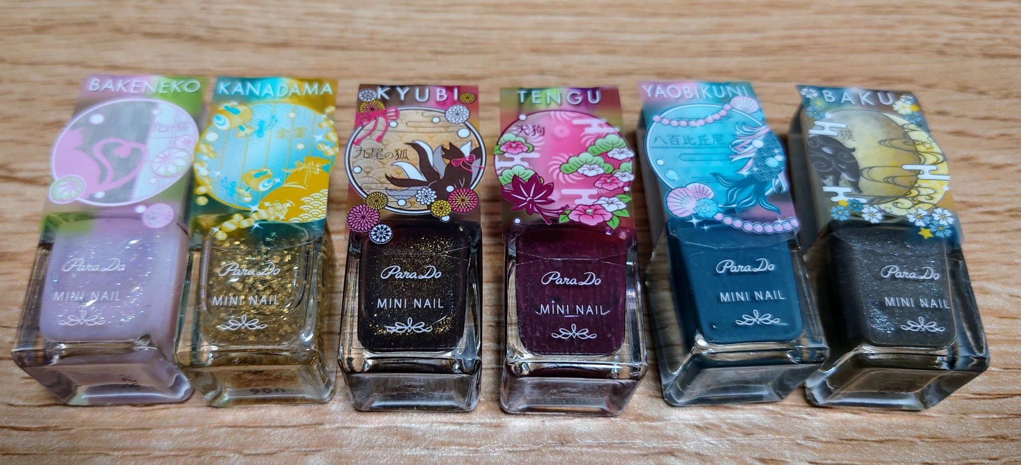 ラッシュエキスパンダー ロングロングロング ＥＸ （フローティング）/MAJOLICA MAJORCA/マスカラを使ったクチコミ（1枚目）