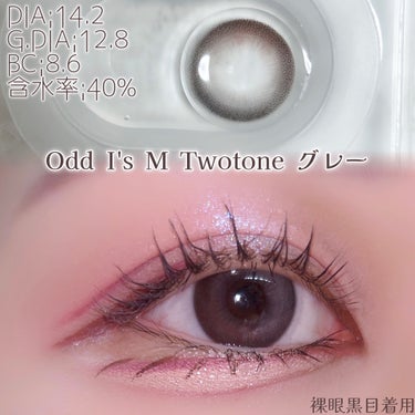 THEPIEL Odd i's M Twotoneのクチコミ「\水面に揺蕩う🌙幻想的な月光eye/

Odd I's M Twotone グレー

THEP.....」（2枚目）