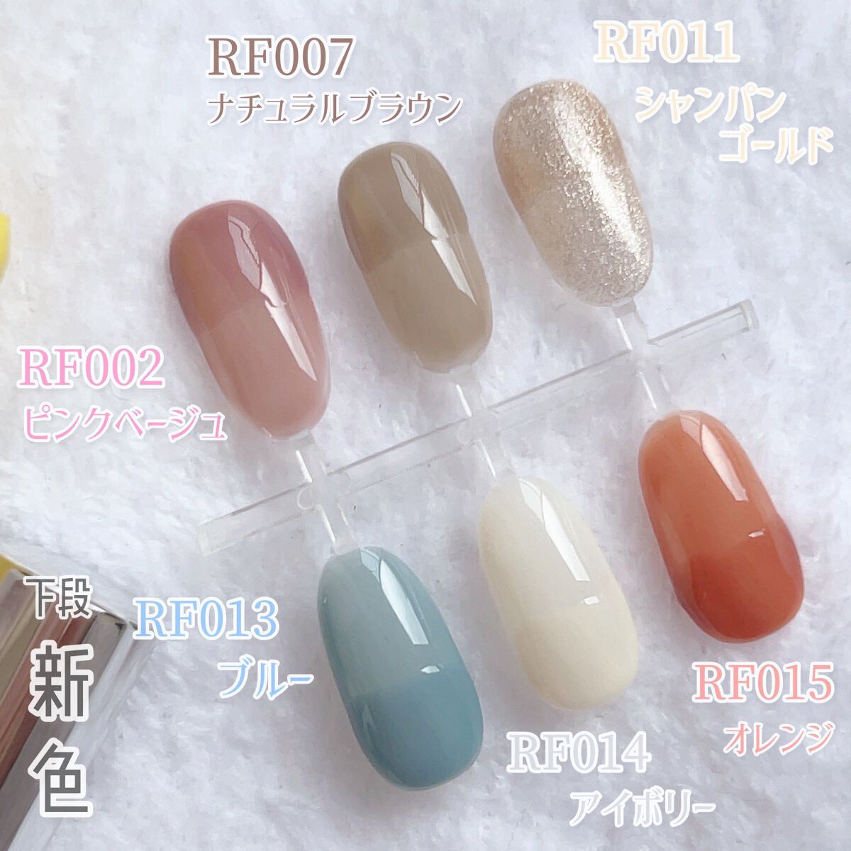 ジェルネイル/RAFUL/ジェルネイルを使ったクチコミ（3枚目）