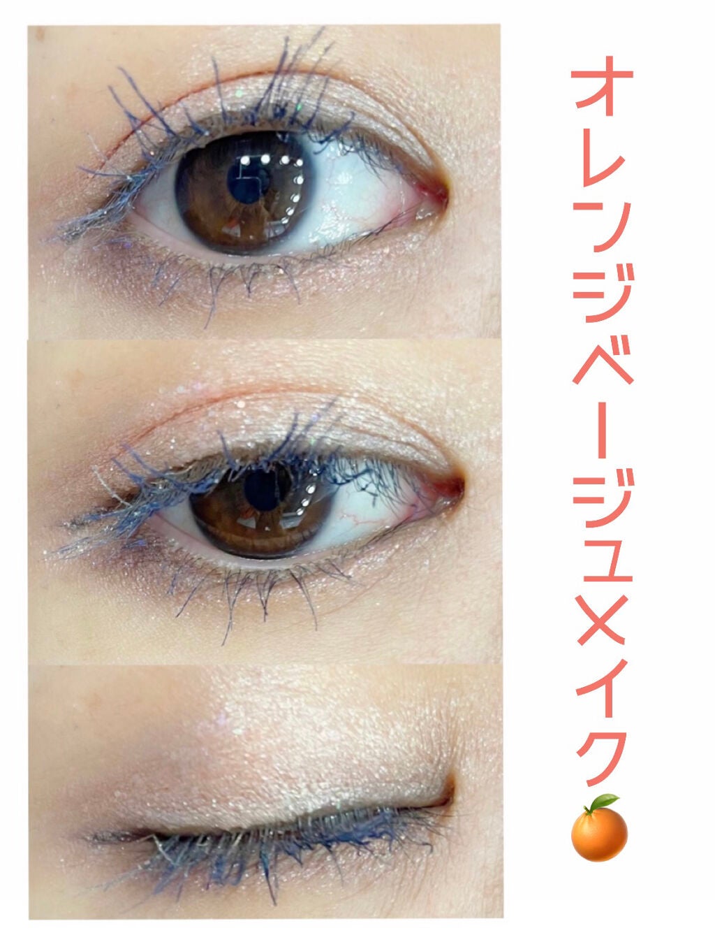 UR GLAM LUXE 12 COLORS EYESHADOW PALLET/U R GLAM/アイシャドウパレットを使ったクチコミ(1枚目)