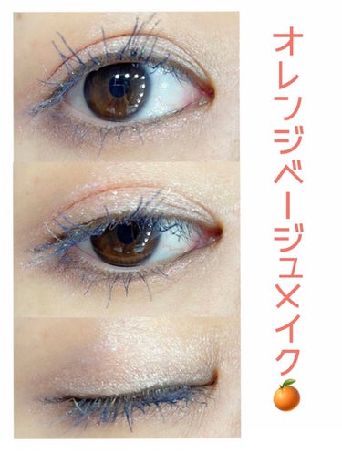 UR GLAM LUXE　12 COLORS EYESHADOW PALLET/U R GLAM/アイシャドウパレットを使ったクチコミ（1枚目）