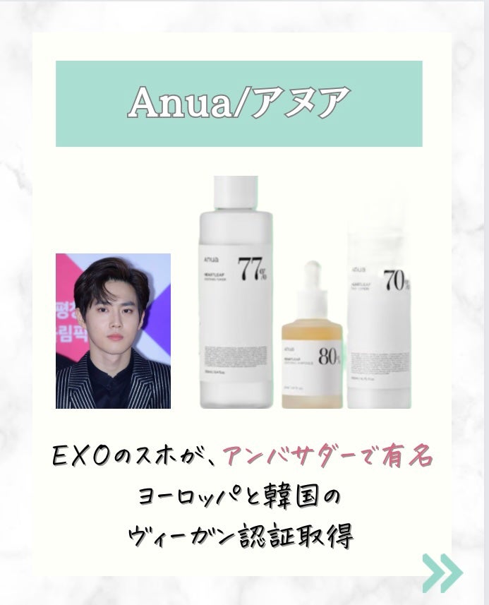 フレッシュリージュースドビタミンドロップ(35ml)/Klairs/美容液を使ったクチコミ(2枚目)