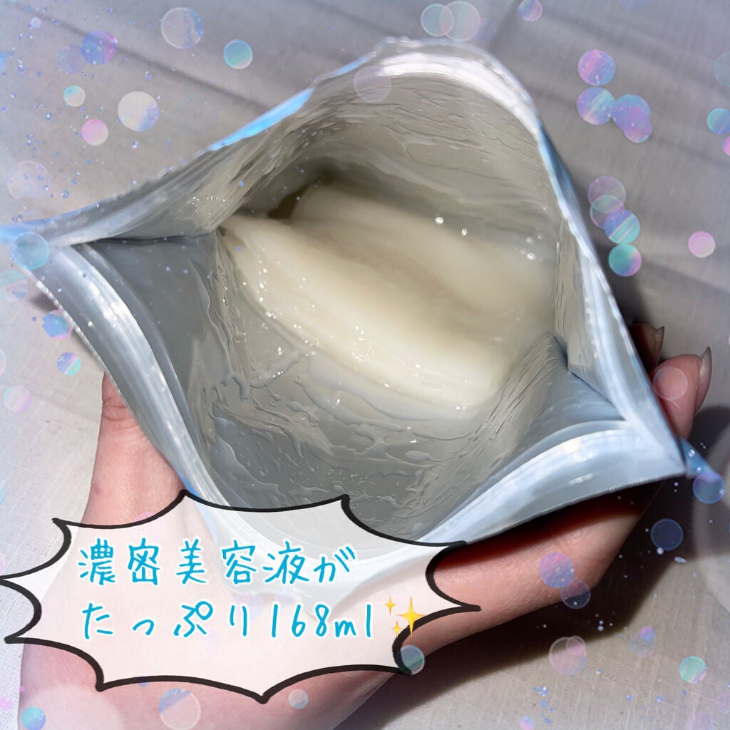 うるうるBOMBマスク/クリアターン/シートマスク・パックを使ったクチコミ(2枚目)