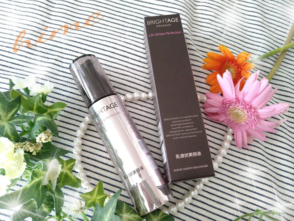 リフトホワイト パーフェクション/BRIGHTAGE/美容液を使ったクチコミ(1枚目)