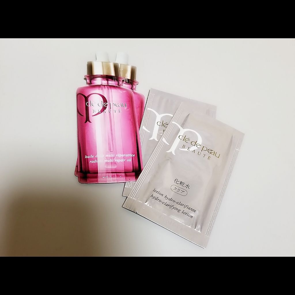 エマルションアンタンシヴ/クレ・ド・ポー ボーテ/乳液を使ったクチコミ（2枚目）