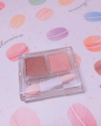 アイ カラー(チップ付)/ちふれ/アイシャドウパレットを使ったクチコミ(2枚目)