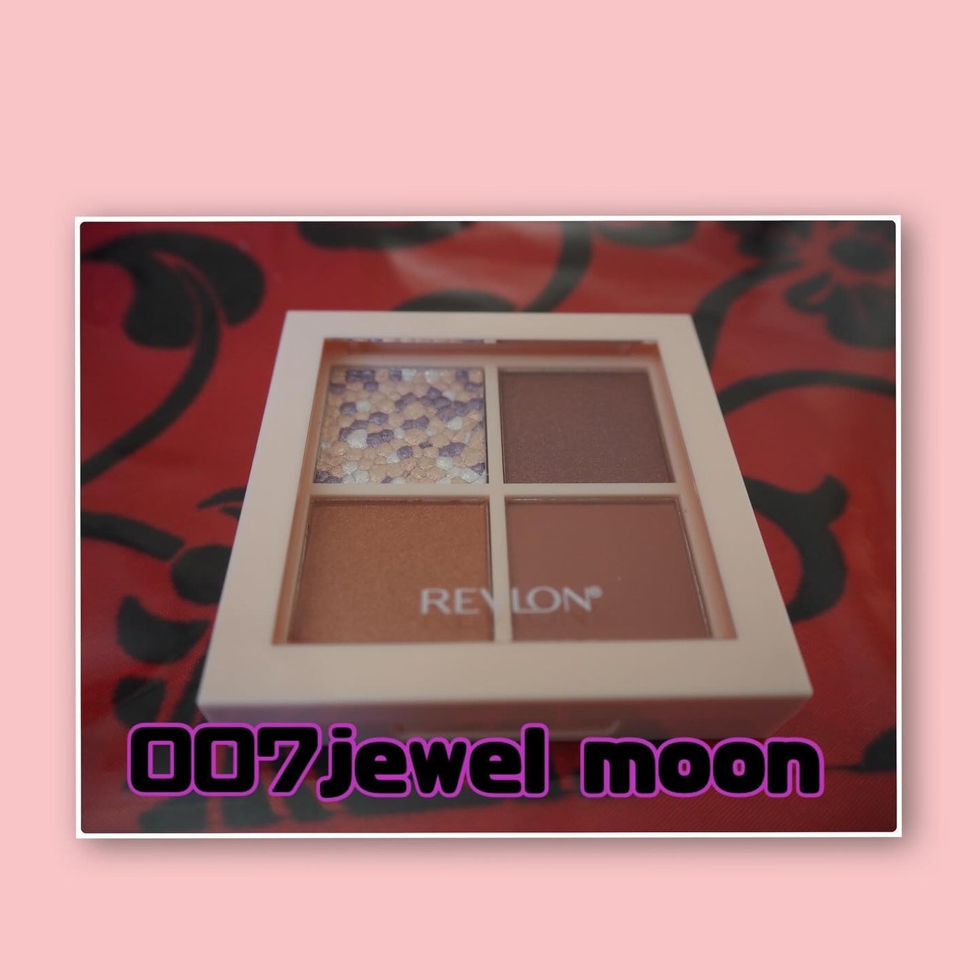 レブロン ダズル アイシャドウ クアッド/REVLON/アイシャドウパレットを使ったクチコミ(2枚目)