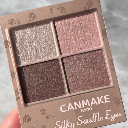 シルキースフレアイズ(マットタイプ)/キャンメイク/アイシャドウパレットを使ったクチコミ(7枚目)