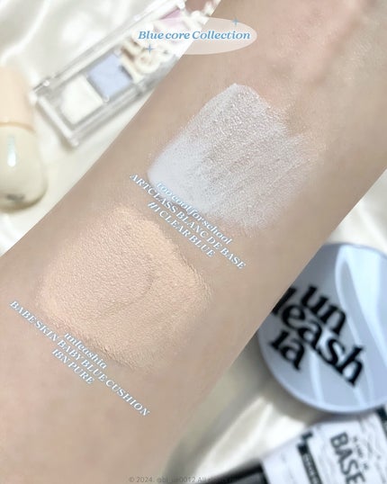 ブ ランドベース/too cool for school/化粧下地を使ったクチコミ(4枚目)