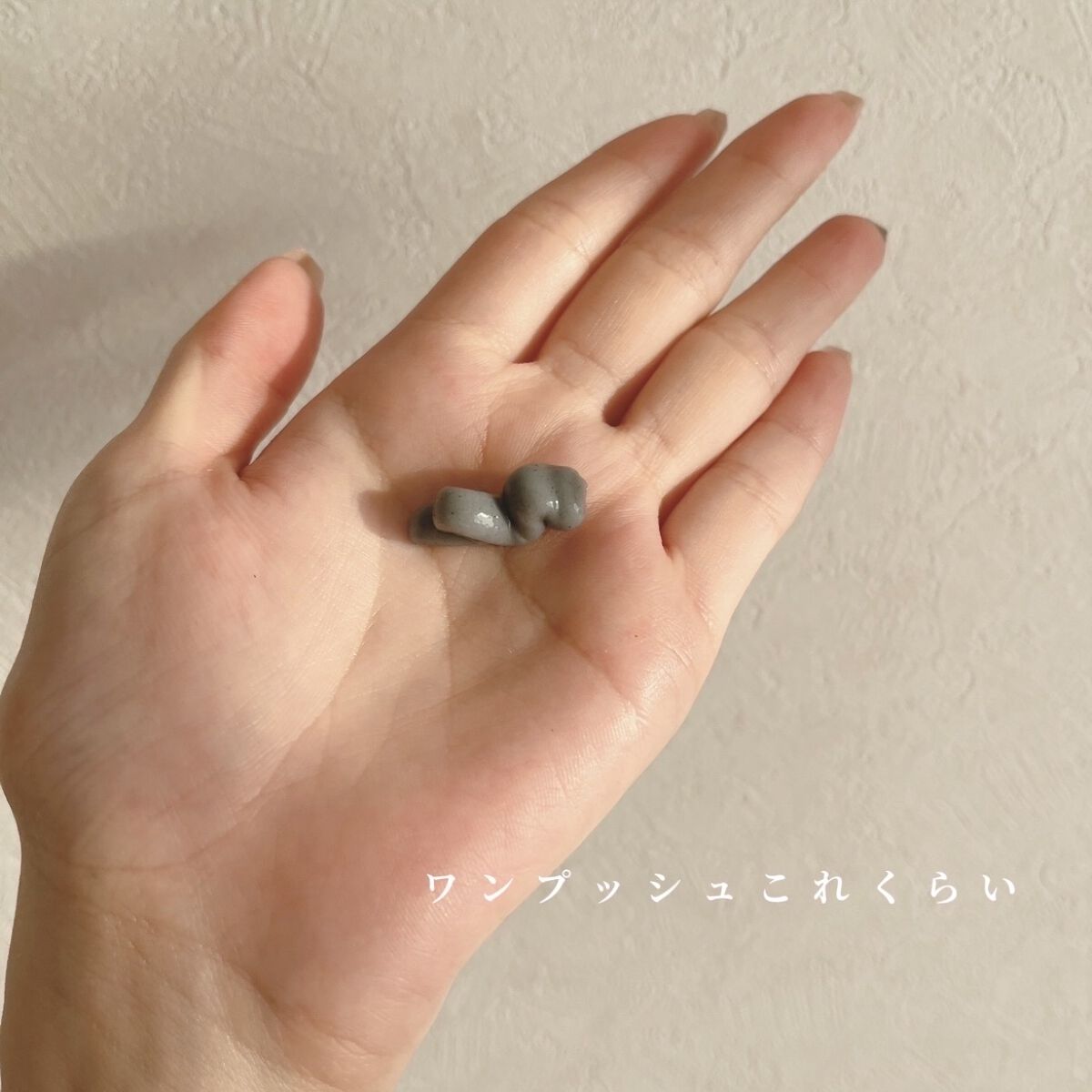 クレイクリームシャンプー（モイスト）/cocone/市販シャンプーを使ったクチコミ（2枚目）