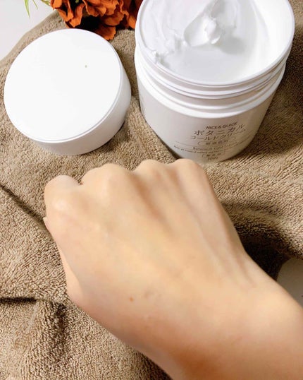 ボタニカルコールドクリーム/NICE & QUICK/クレンジングクリームを使ったクチコミ(3枚目)