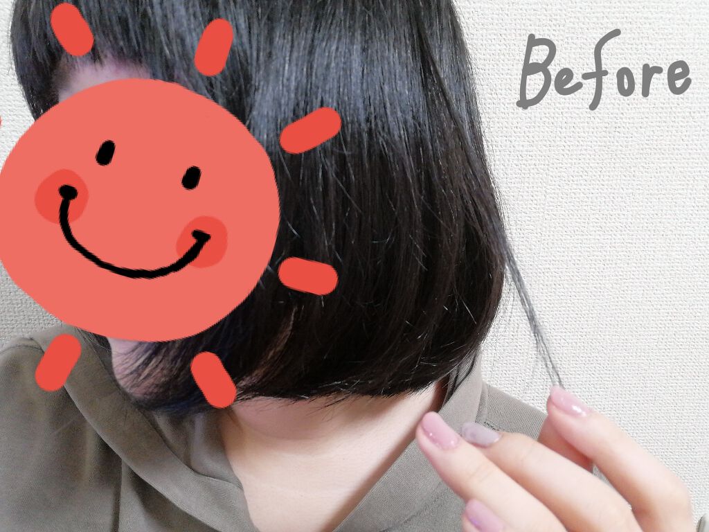 ホイップヘアカラー/ビューティラボ/ヘアカラーを使ったクチコミ(2枚目)