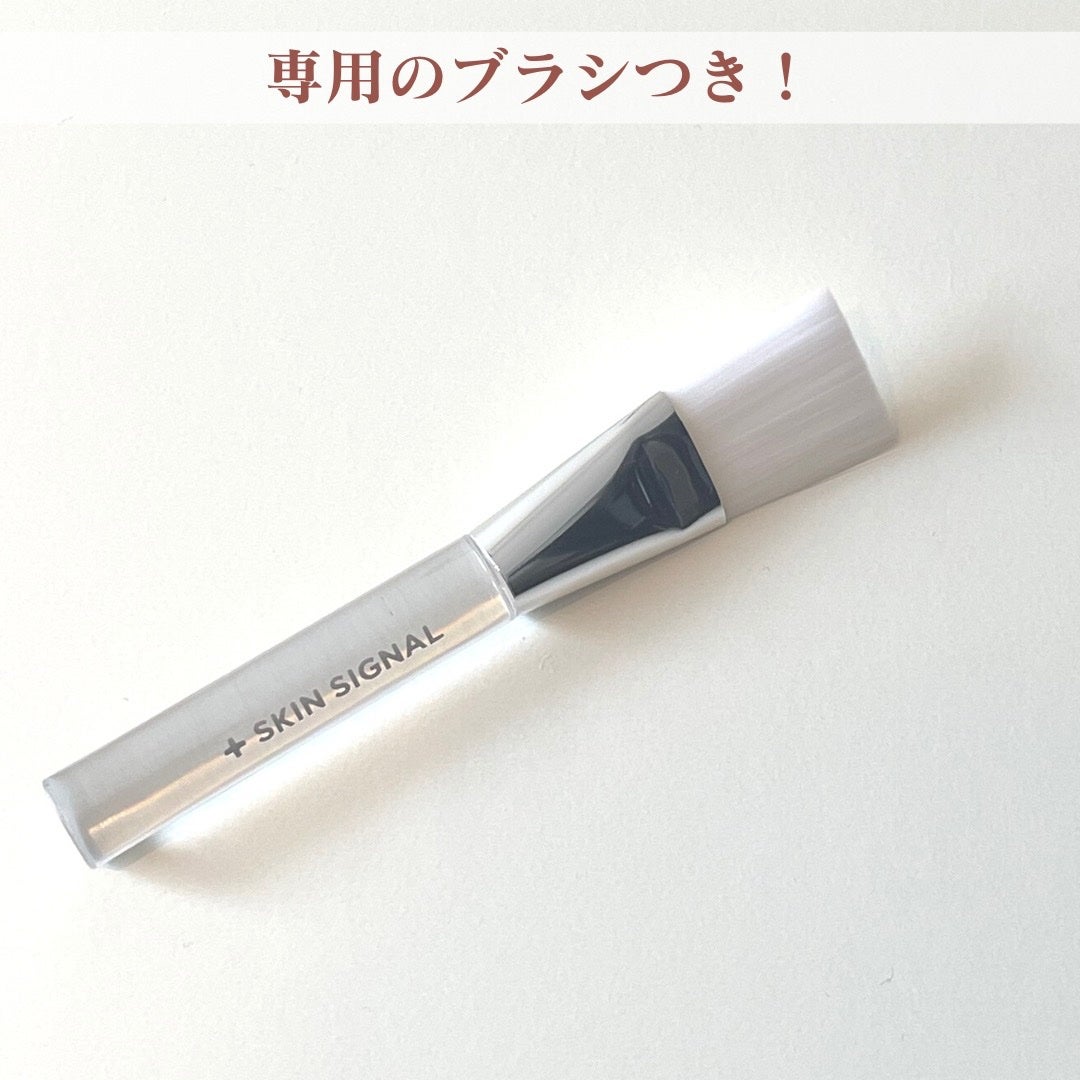 ピンククレイ酵素クレンザー/SKIN SIGNAL/洗顔パウダーを使ったクチコミ(2枚目)