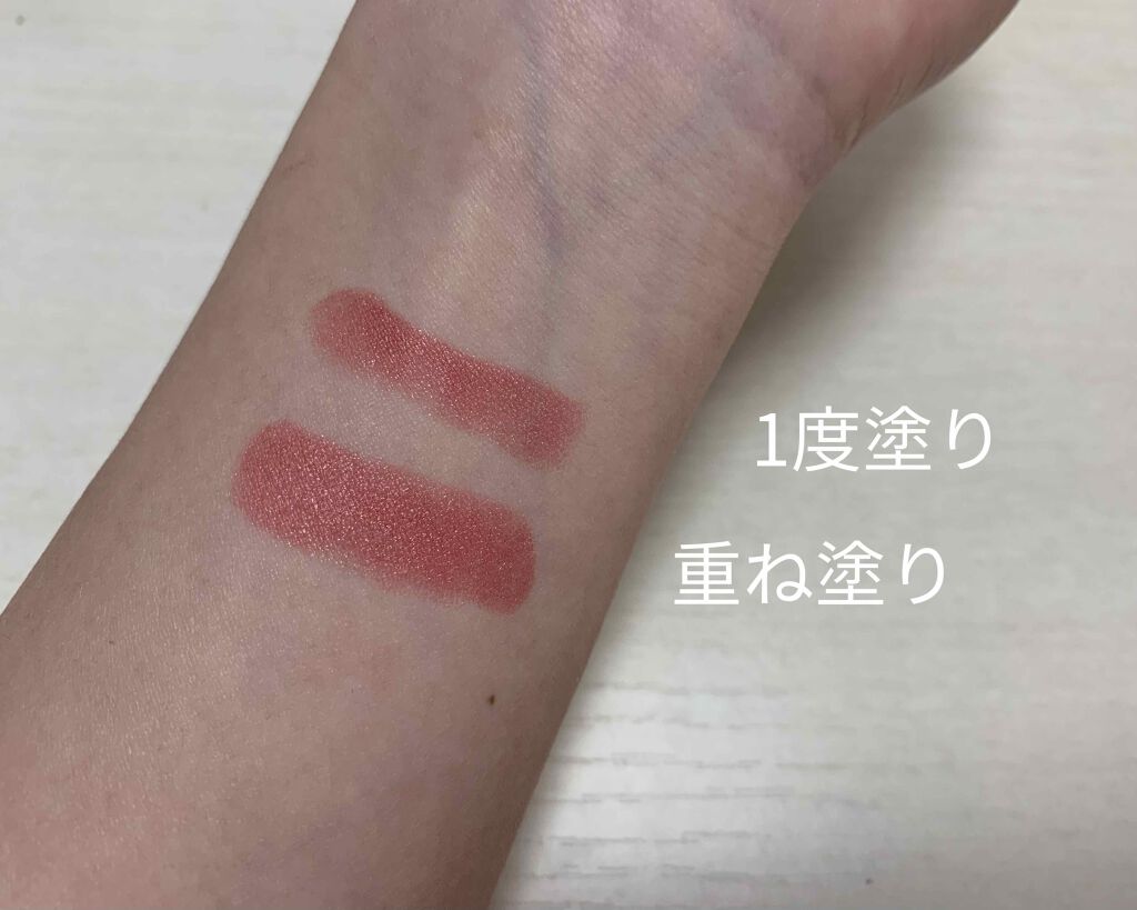 ラスティング リップカラーN/CEZANNE/口紅を使ったクチコミ（2枚目）