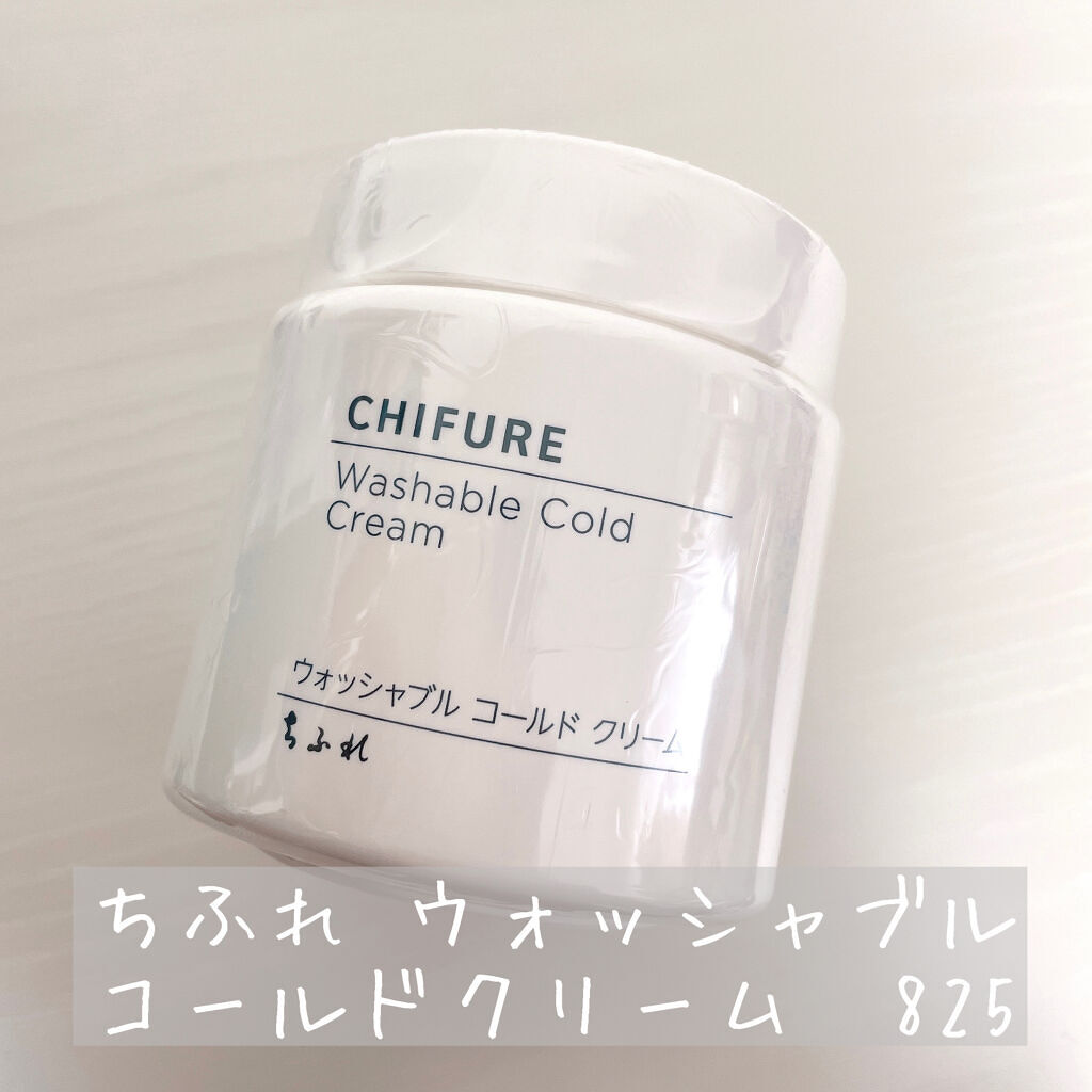 カラーリングアイブロウ/ヘビーローテーション/眉マスカラを使ったクチコミ（2枚目）