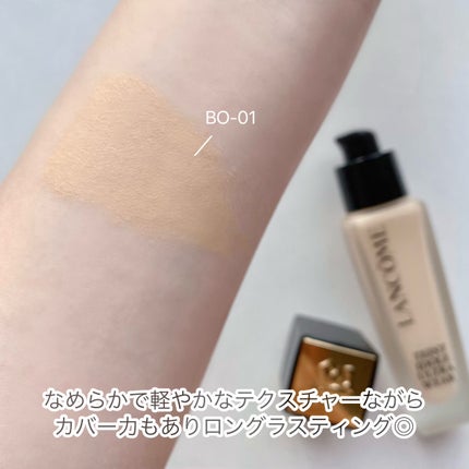 タンイドル ウルトラ ウェア リキッド N/LANCOME/リキッドファンデーションを使ったクチコミ(2枚目)