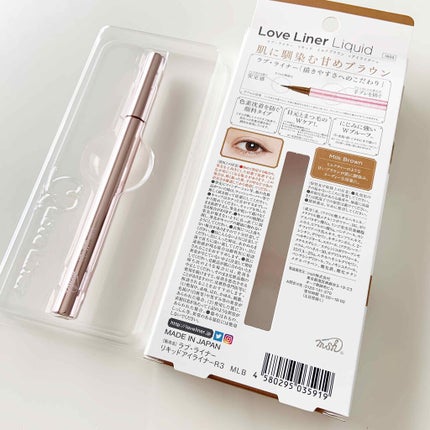 ラブ・ライナー リキッドアイライナーR3/ラブ・ライナー/リキッドアイライナーを使ったクチコミ(2枚目)