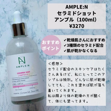 ããããð¿éåœã³ã¹ã¡ on LIPS ã.ââââââââââââââã³ã¹ãéåœã¹ãã³ã±ã¢ãšããã°ãA..ãïŒ4æç®ïŒ