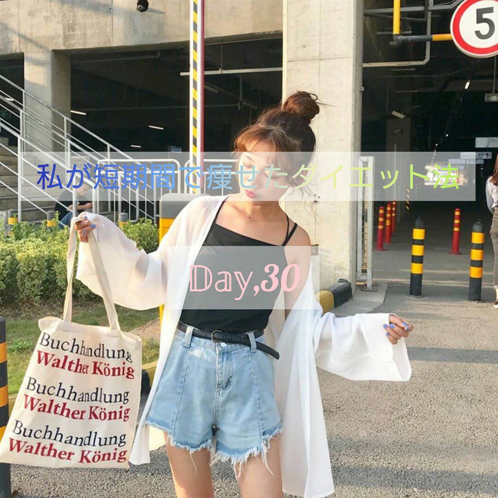 寝ながらメディキュット ロング クール/メディキュット/着圧ソックス・レギンスを使ったクチコミ（1枚目）