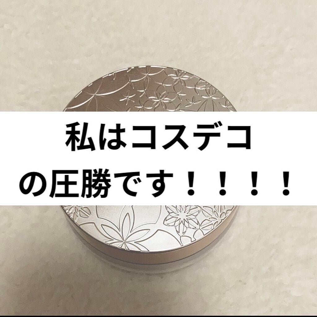 ラ プードル オートニュアンス/Elégance/プレストパウダーを使ったクチコミ(2枚目)