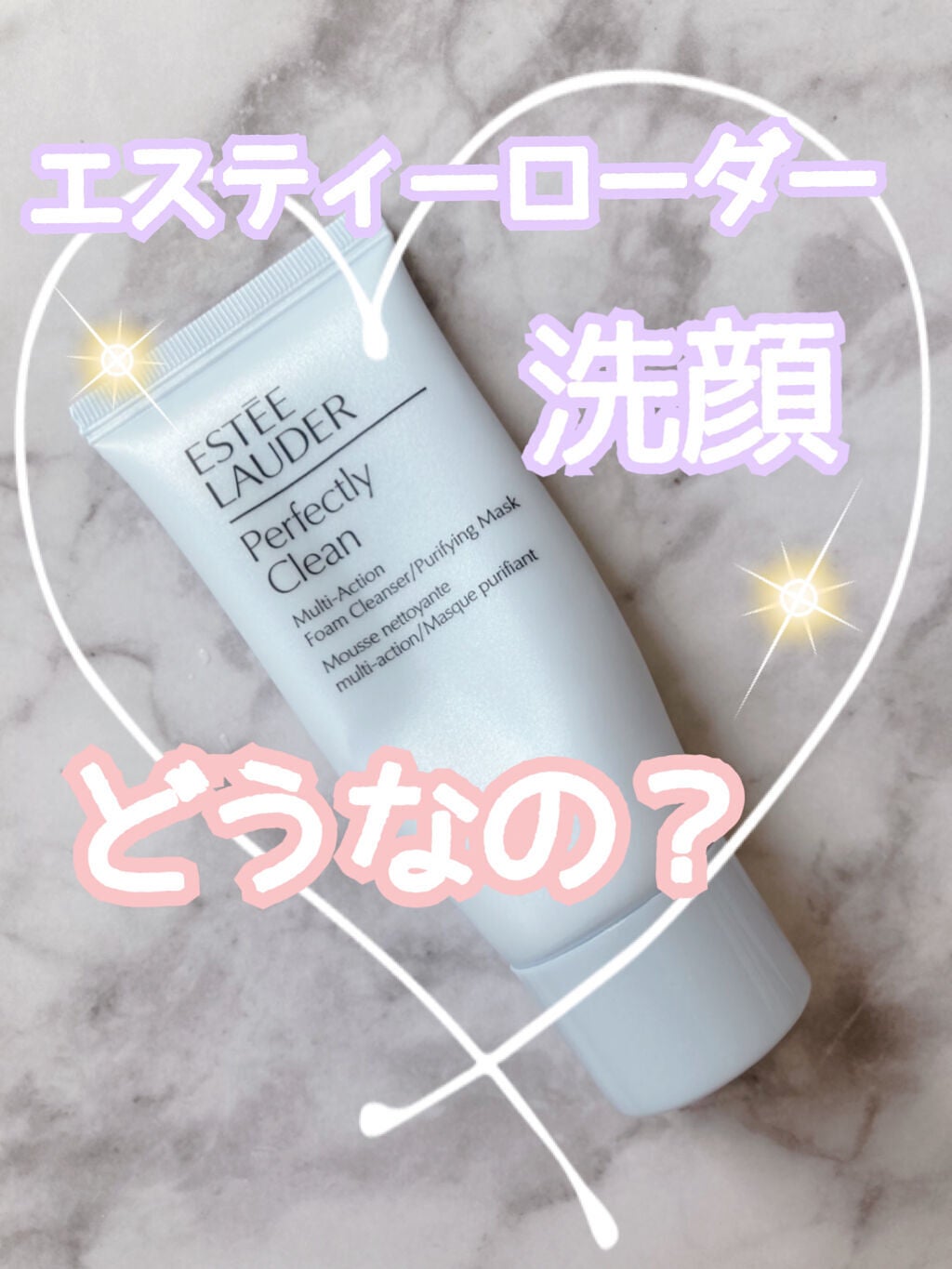 クリーン アクション フォーミング クレンザー/ESTEE LAUDER/洗顔フォームを使ったクチコミ(1枚目)