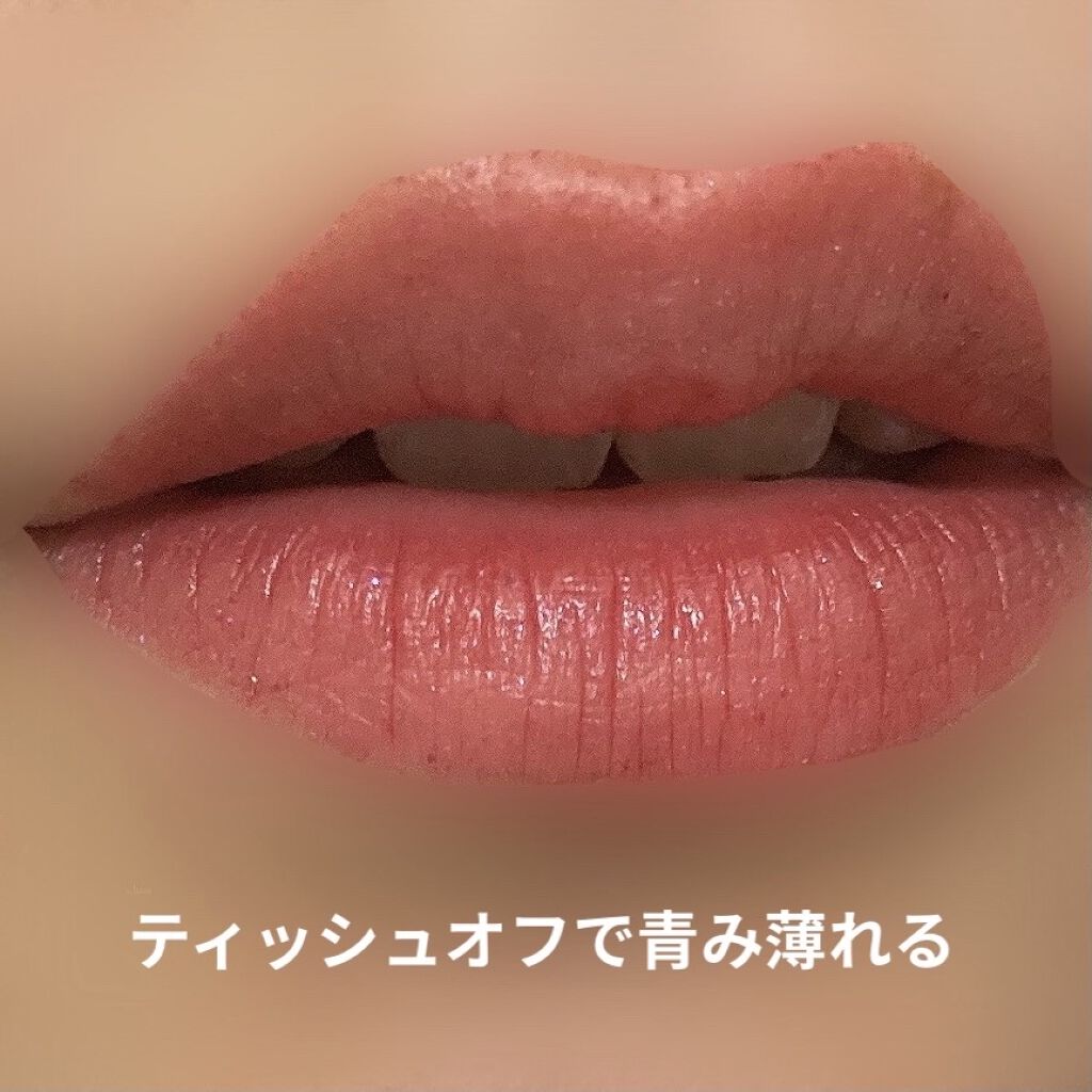 グロッシージェリーオーリップティント/Milk Touch/リップティントを使ったクチコミ（3枚目）