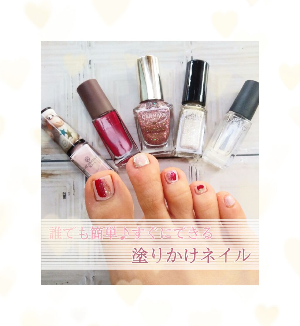 カラフルネイルズ/キャンメイク/マニキュアを使ったクチコミ（1枚目）