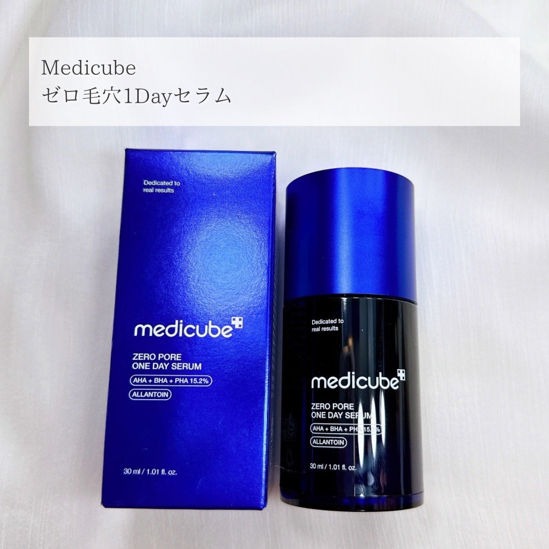 ゼロ毛穴1DAYセラム/MEDICUBE/美容液を使ったクチコミ(2枚目)