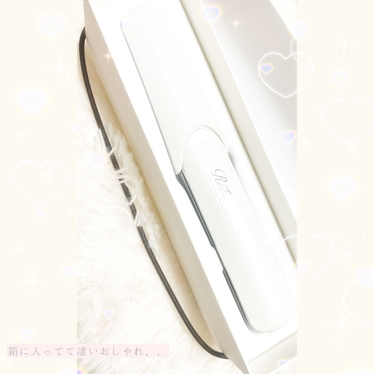 リファ ビューテック フィンガーアイロン/ReFa/ストレートアイロンを使ったクチコミ（3枚目）