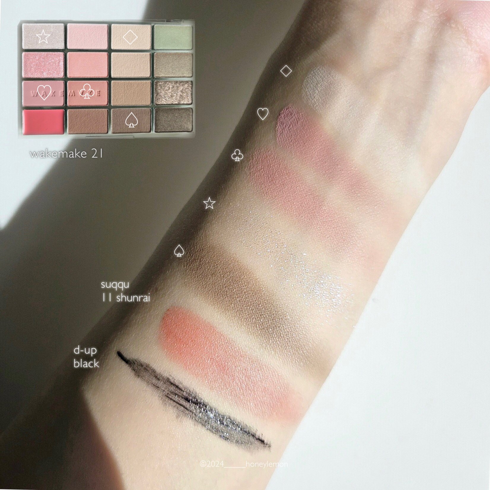 シアー マット リップスティック 11 春雷 -SHUNRAI/SUQQU/口紅を使ったクチコミ（3枚目）