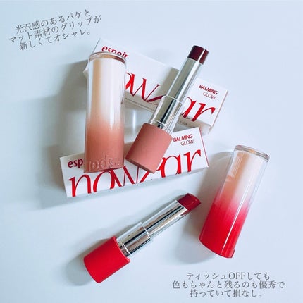 ããŒãŠã§ã¢ãªããã¹ãã£ãã¯ããŒãã³ã°ã°ããŒ/espoir/å£çŽ
ã䜿ã£ãã¯ãã³ãïŒ6æç®ïŒ