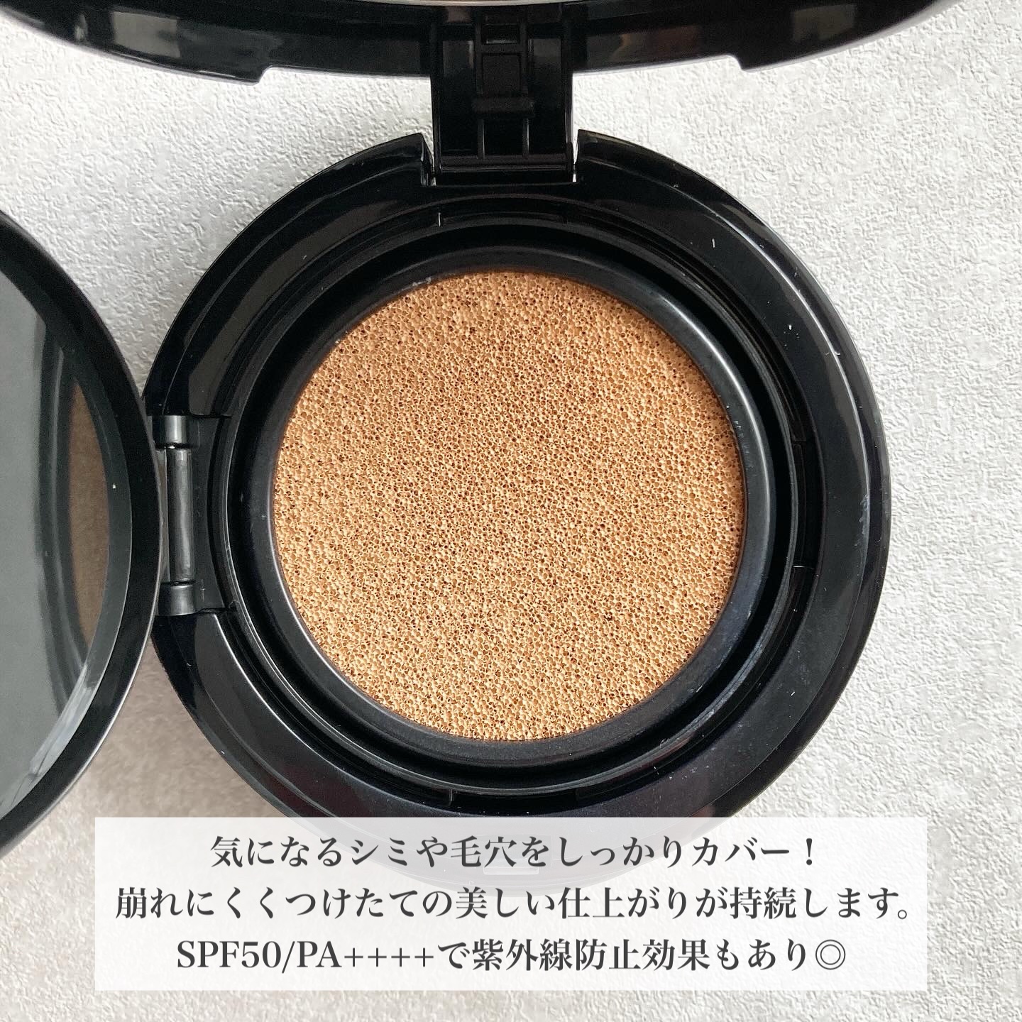 カラーステイ クッション ロングウェア ファンデーション/REVLON/クッションファンデーションを使ったクチコミ（2枚目）