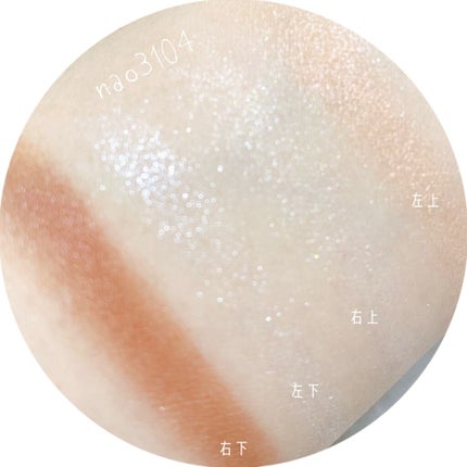 レ キャトル オンブル/CHANEL/アイシャドウパレットを使ったクチコミ(3枚目)