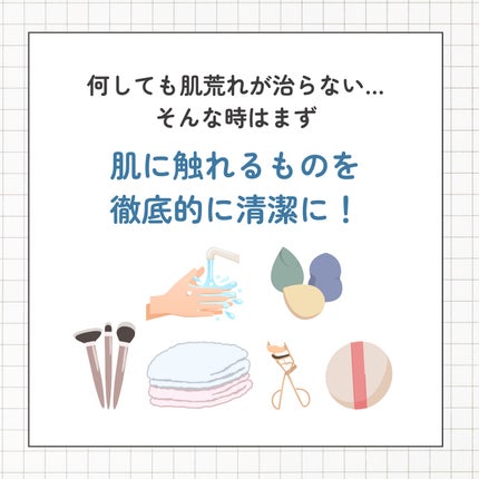 プラスキレイ ペーパータオル コンパクトタイプ/エリエール/ティッシュを使ったクチコミ(3枚目)