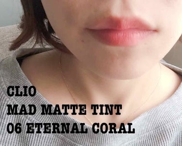 CLIO MAD MATTE TINT 
06 ETERNAL CORAL


先日韓国に旅行に行ったときに購入しました🇰🇷


年齢的にもパキッとしたカラーは浮いてしまうので色づきのいいティントリップ