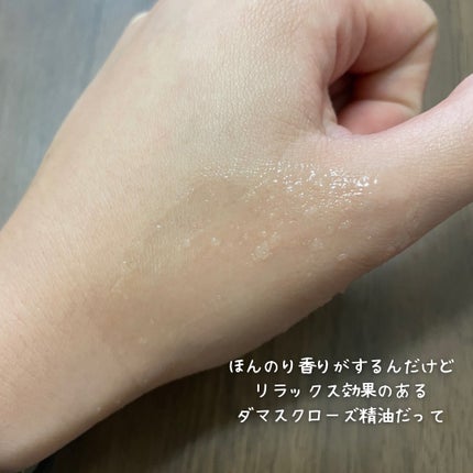 ファブール リフトエッセンスブースターCC/FAVEUR/美容液を使ったクチコミ(4枚目)