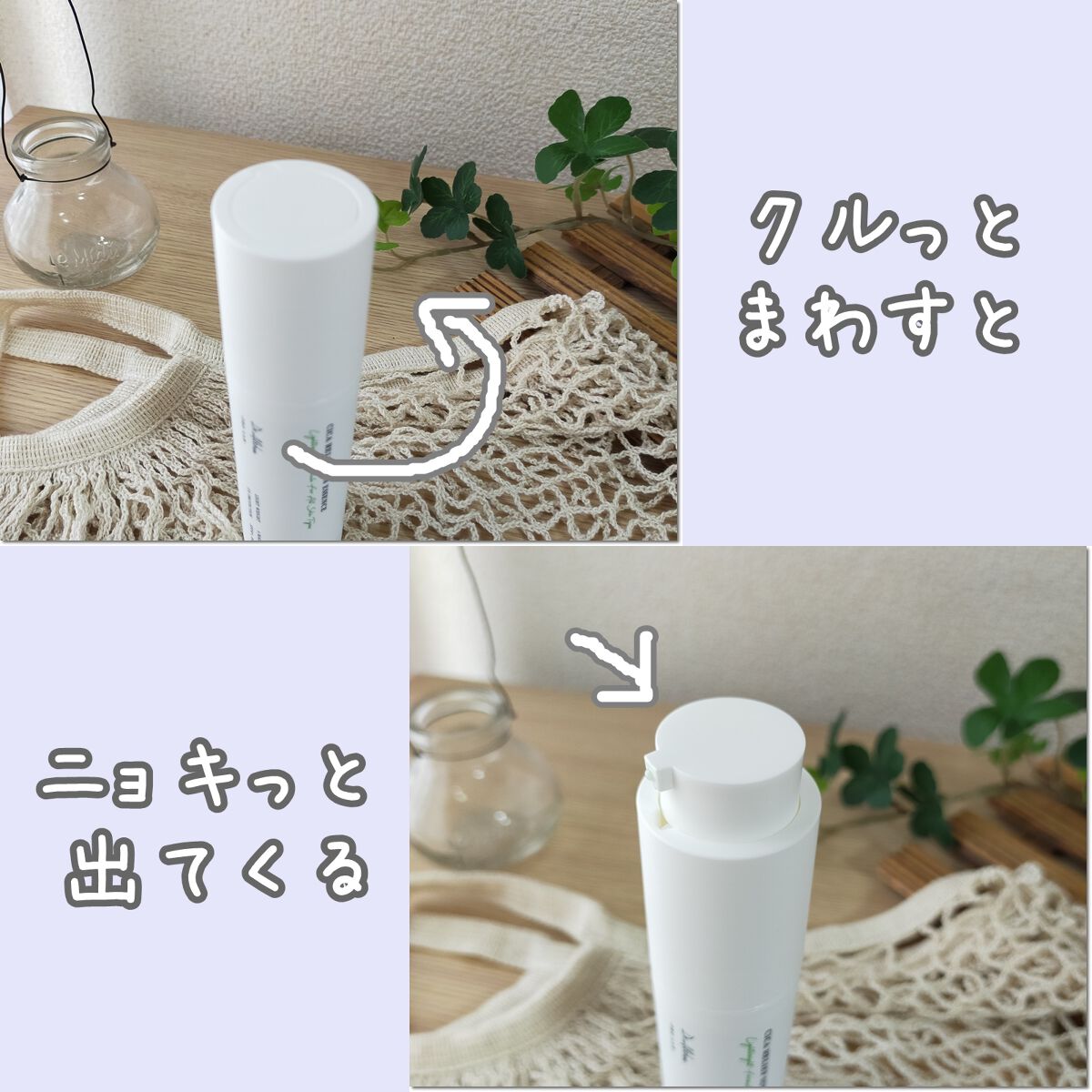 シカリリーフサンエッセンス/Dr.Althea/日焼け止め・UVケアを使ったクチコミ(2枚目)