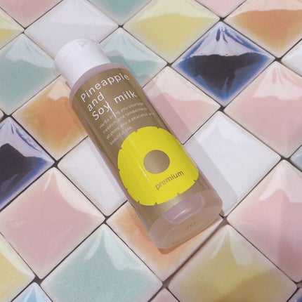 パイナップル豆乳ローションプレミアム/鈴木ハーブ研究所/ボディローションを使ったクチコミ(1枚目)