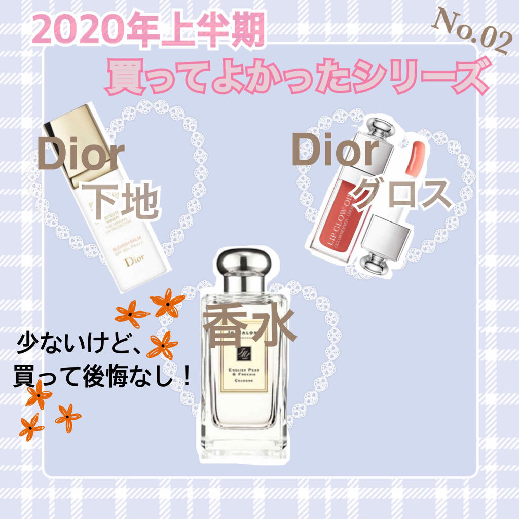 プレステージ ホワイト ル プロテクター UV ミネラル/Dior/日焼け止め・UVケアを使ったクチコミ（1枚目）