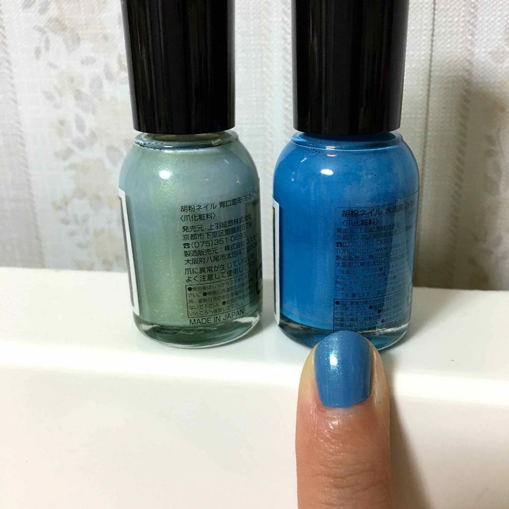 胡粉ネイル/上羽絵惣/マニキュアを使ったクチコミ(2枚目)